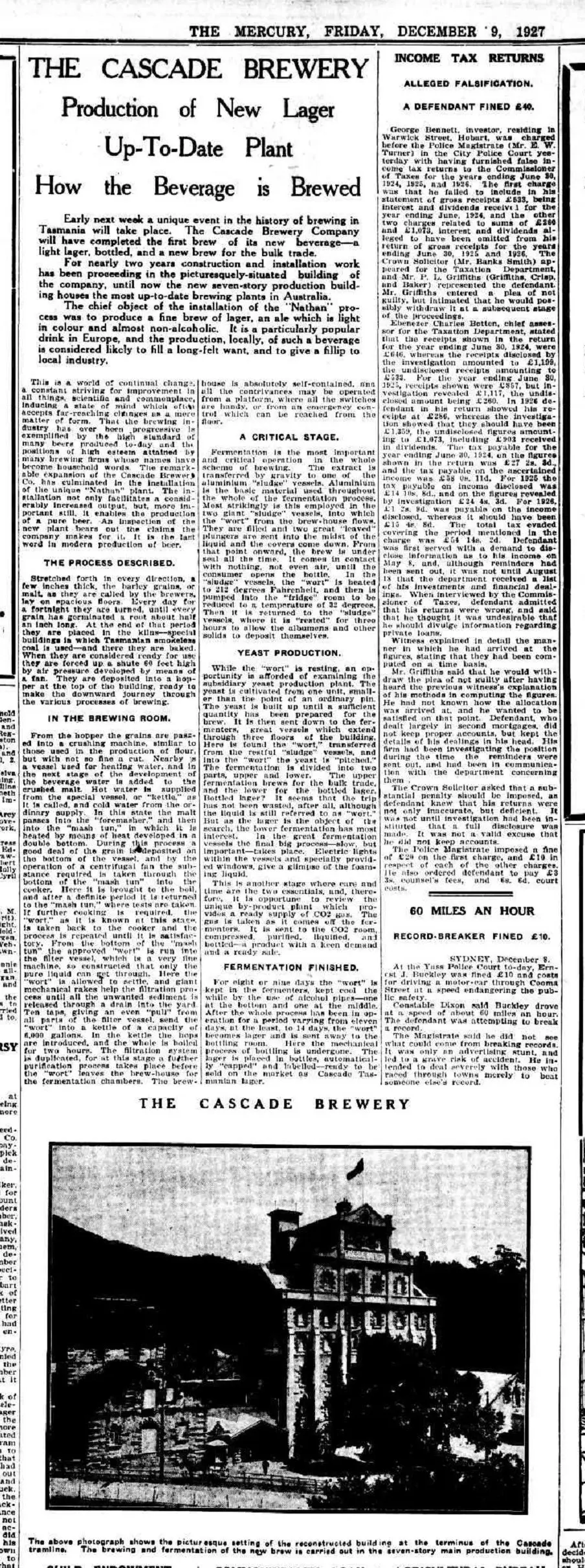 Cascade_Nathan_Article