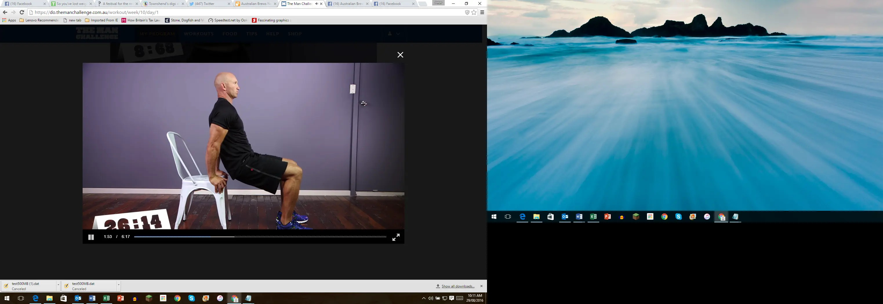 A gym membership is unnecessary for The Man Challenge, as Adam McDougall demonstrates here