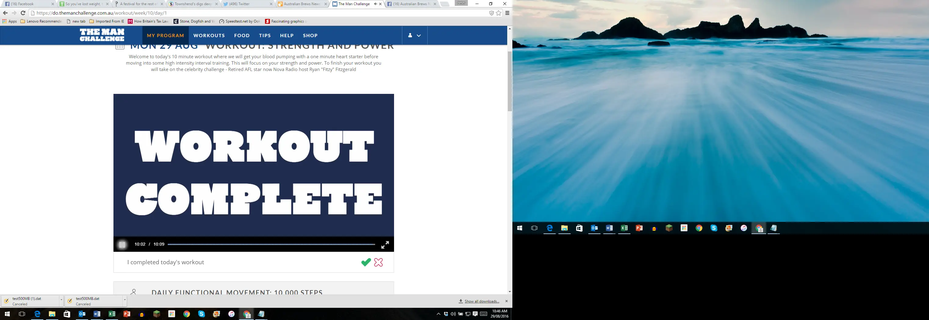The Man Challenge online interface