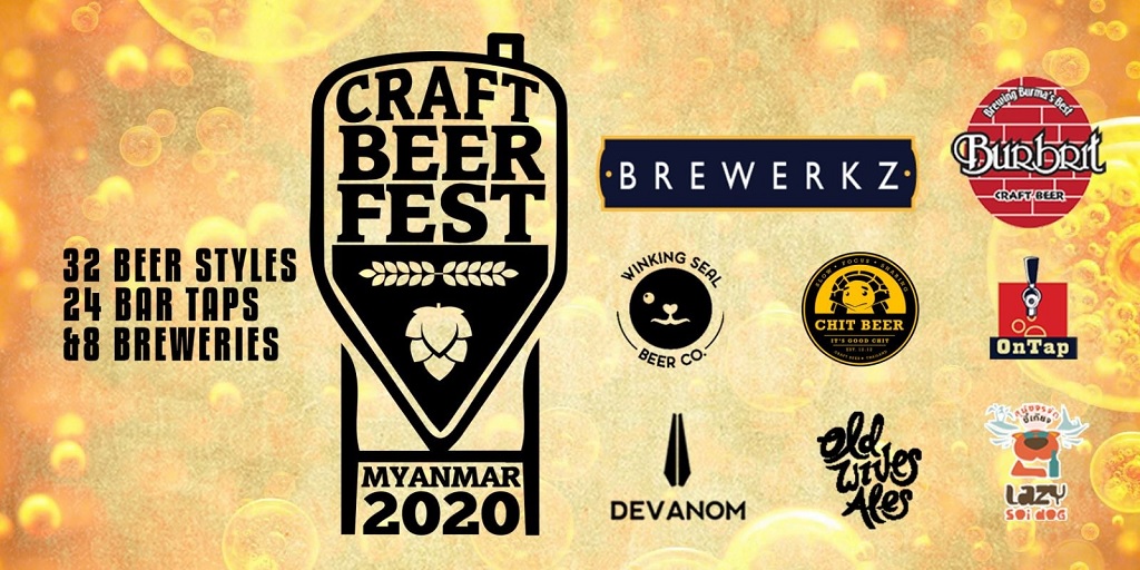 Myanmar Craft Beer Festival