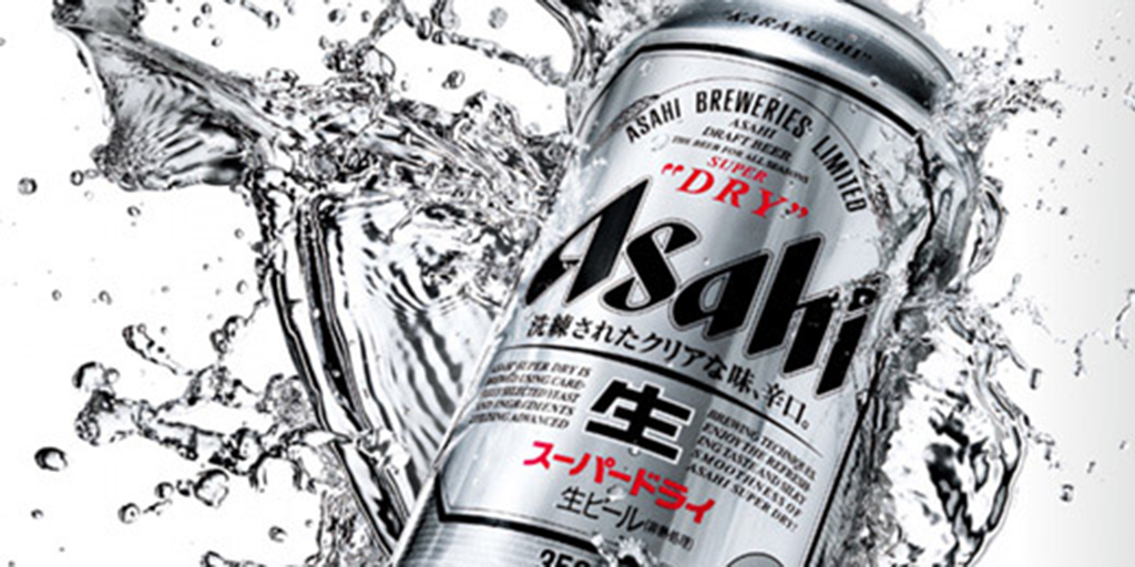 Asahi purchases CUB