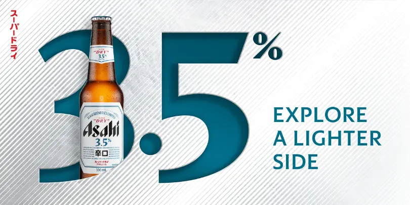 Asahi super dry mid strength